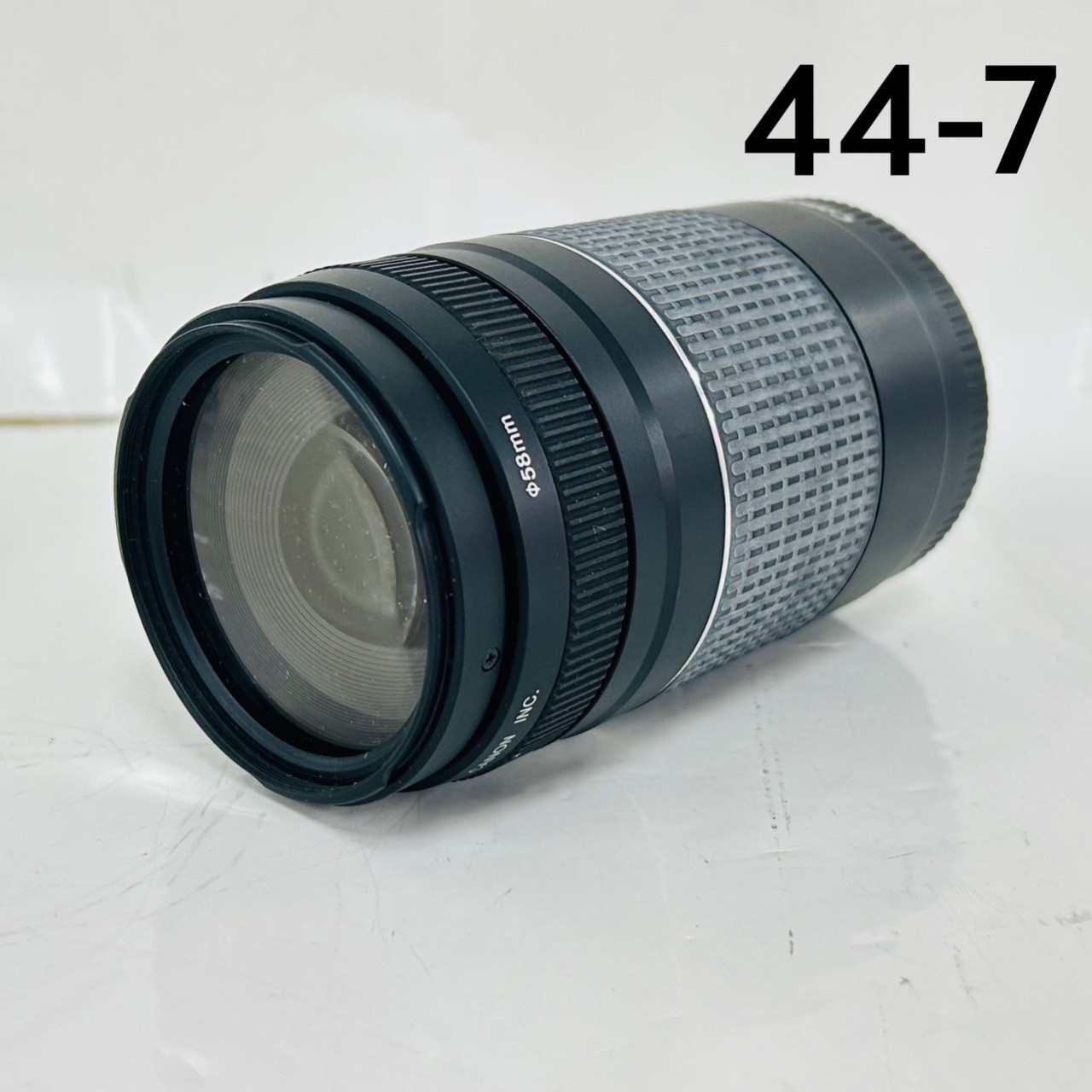 231211-437