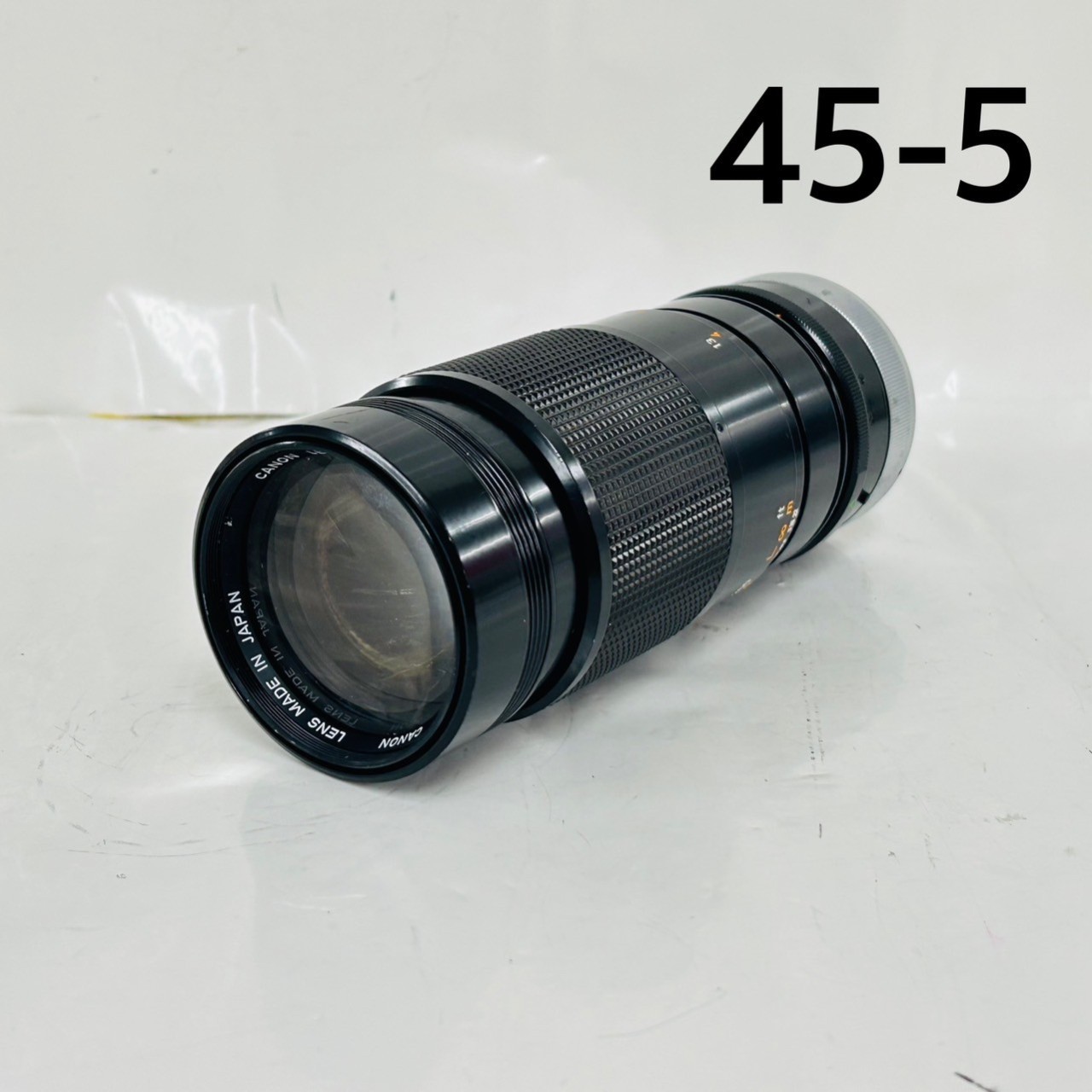 231211-445