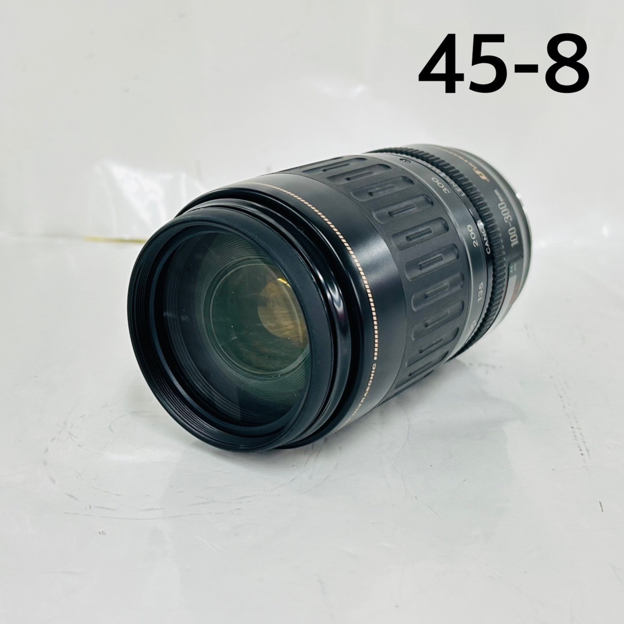 231211-448