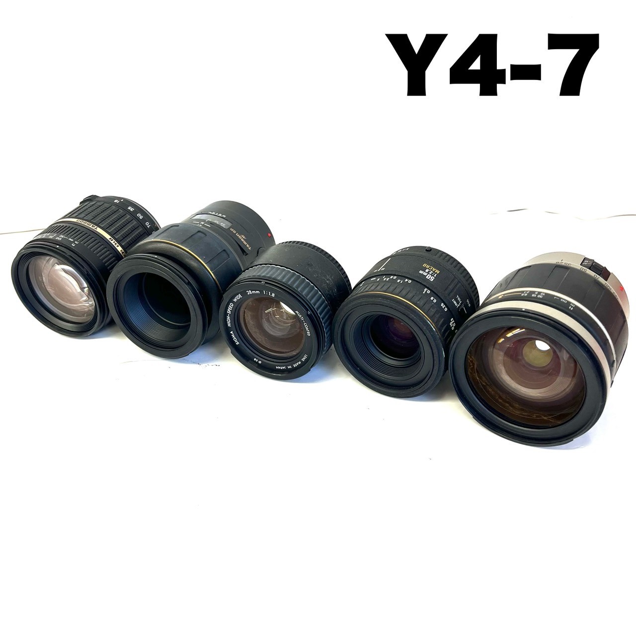 231211-487